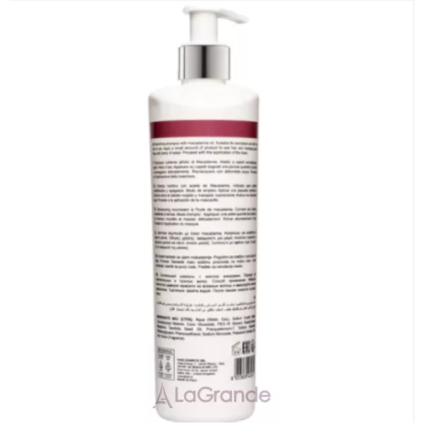 Jj's Macadamia Shampoo �������� ������� � �볺� ������쳿