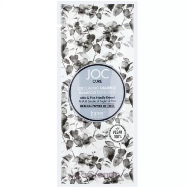 Barex Italiana Joc Cure Exfoliating Shampoo �������-��������� ��� ������� (����)