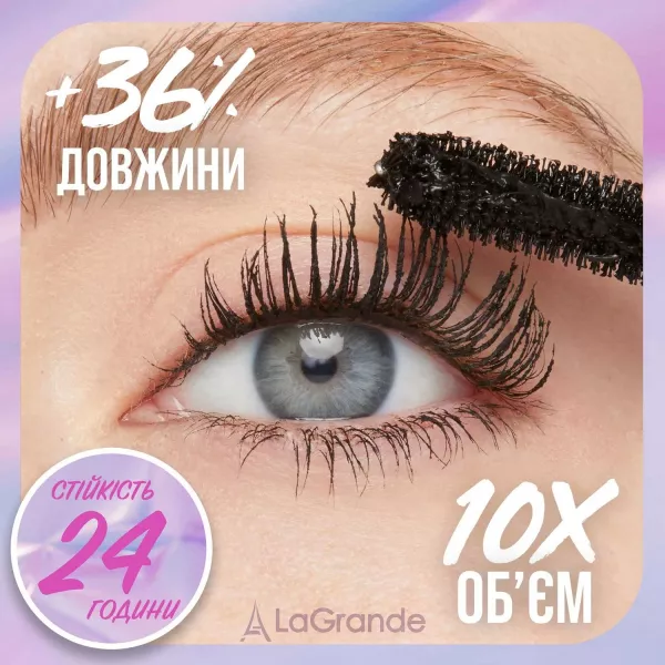 Maybelline New York The Falsies Surreal Mascara ���� ��� ������ � ��������� ������
