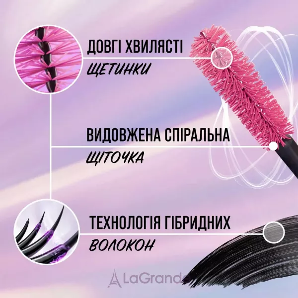 Maybelline New York The Falsies Surreal Mascara ���� ��� ������ � ��������� ������