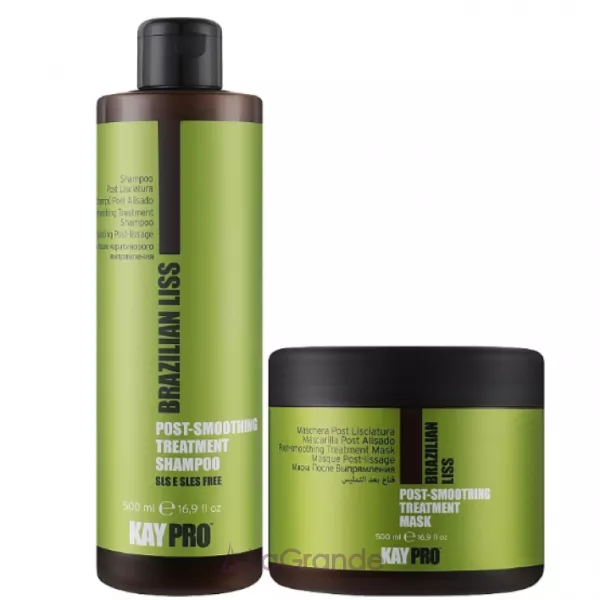 Kaypro Brazilian Liss Set (h/shampoo/500ml + h/mask/500ml) ���� ��� ������������ ������� (������� 500�� + ����� 500��)