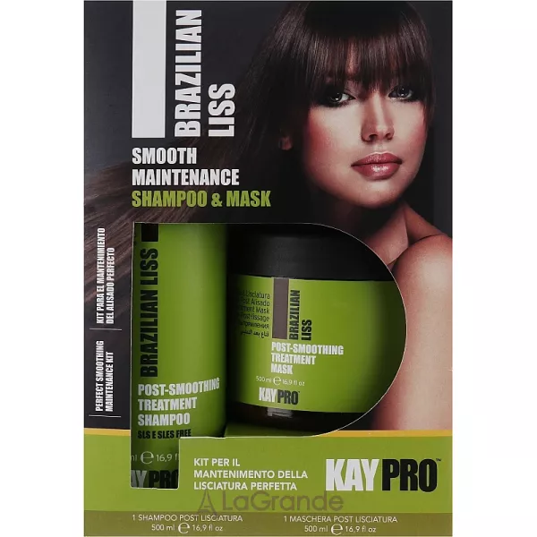 Kaypro Brazilian Liss Set (h/shampoo/500ml + h/mask/500ml) ���� ��� ������������ ������� (������� 500�� + ����� 500��)