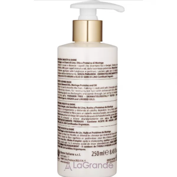 Barex Italiana Olioseta Oro Del Marocco Smooth & Shine Hair Mask ����� ��� ������� 