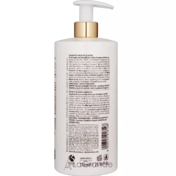 Barex Italiana Olioseta Oro Del Marocco Smooth & Shine Shampoo ������� ��� ������� 