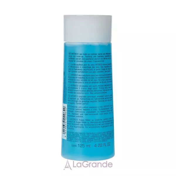 Artdeco Eye Make Up Remover �������� ��� ������ ������� � ����