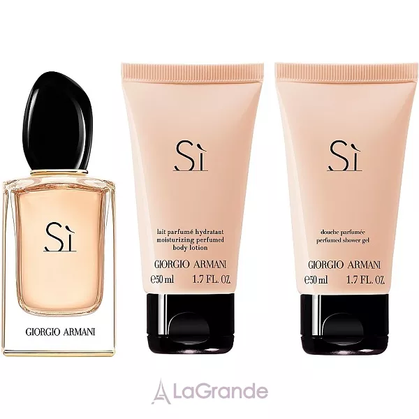 Armani Si ���� (����������� ���� 50 �� + ������� ��� ��� 50 �� + ���� ��� ���� 50 ��)
