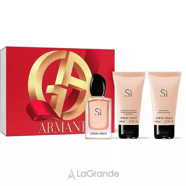 Armani Si ���� (����������� ���� 50 �� + ������� ��� ��� 50 �� + ���� ��� ���� 50 ��)
