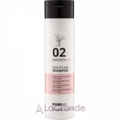 Puring Smoothing Discipline Shampoo    