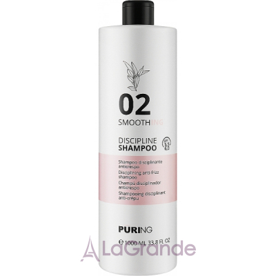 Puring Smoothing Discipline Shampoo    