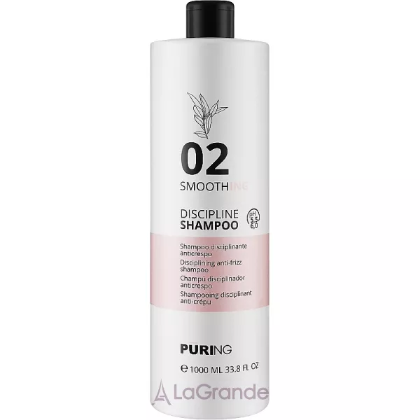 Puring Smoothing Discipline Shampoo ������� ��� �������������� �������