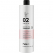 Puring Smoothing Discipline Shampoo 1000ml