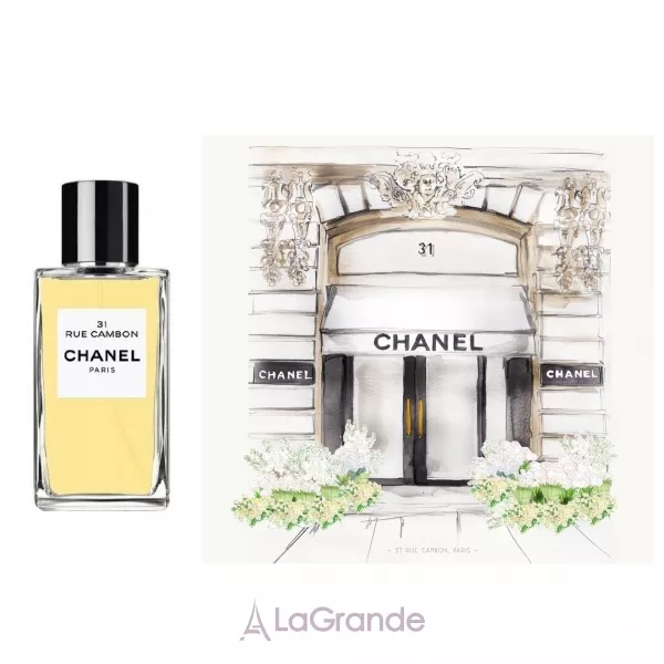 Chanel Les Exclusifs de Chanel � 31 Rue Cambon ��������� ���� (������)