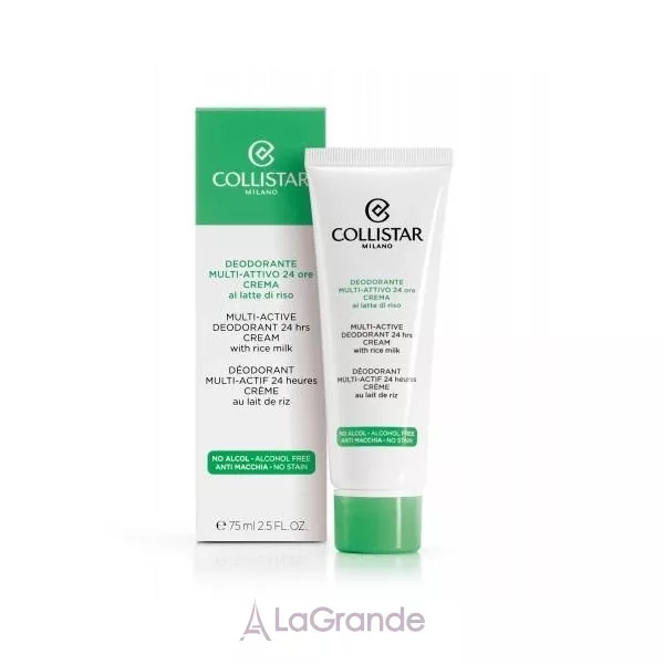 Collistar Multi-Active Deodorant 24 Hours Cream �������������� ����-����������