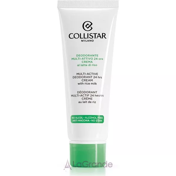 Collistar Multi-Active Deodorant 24 Hours Cream �������������� ����-����������