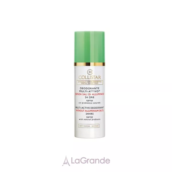 Collistar Multi-Active Deodorant 24 Hours Without Aluminium Salts ���������� ��� ����� ��������
