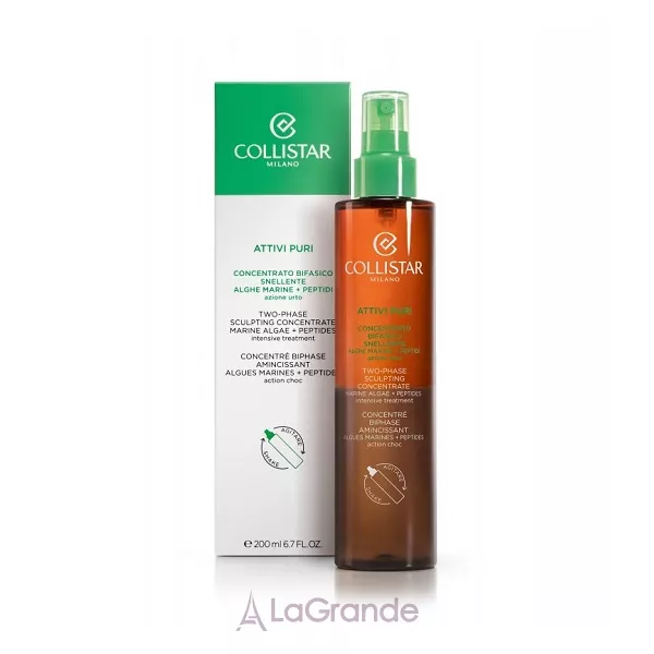Collistar Pure Actives Two-Phase Sculpting Concentrate ���������� ���������� ��� ��������� ������