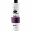 Puring 09 Blonderesolve  Silver Shampoo     