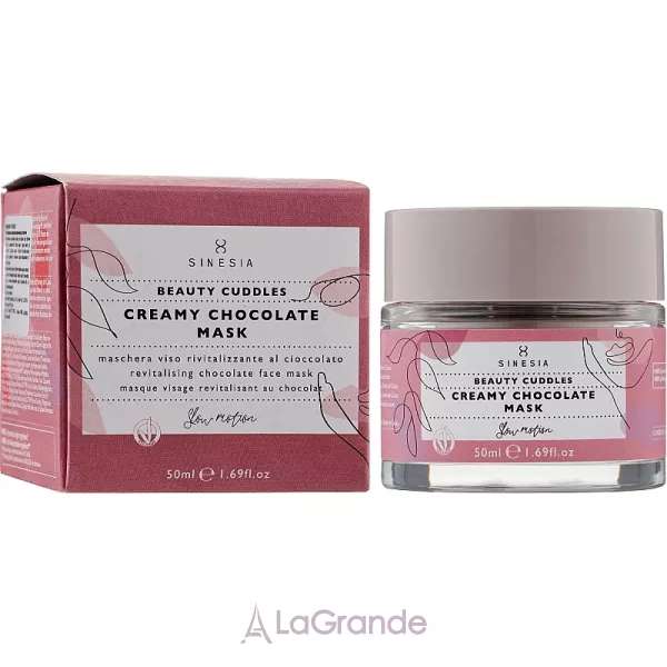 Sinesia Beauty Cuddles Creamy Chocolate Mask ����������� ��������� ����-����� ��� �������