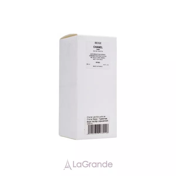 Chanel Les Exclusifs de Chanel Beige ��������� ���� (������)