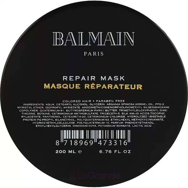 Balmain Paris Hair Couture Revitalizing Mask ����������������� ����������� ����� ��� �����