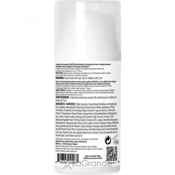 Olaplex No.6 Bond Smoother Leave-In Styling Creme ³������������� ���� ��� ��������� �������