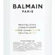 Balmain Paris Hair Couture Revitalizing Conditioner    