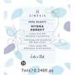 Sinesia Cool Beauty Hydra Sorbet  -  