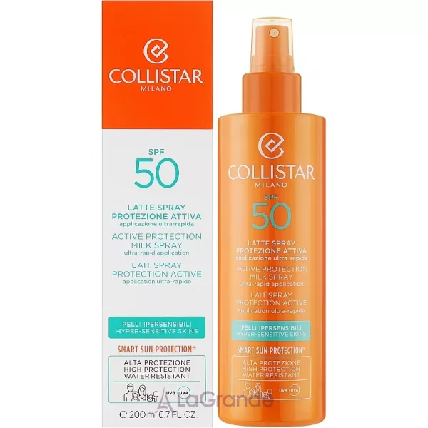 Collistar Active Protection Milk Spray Ultra-Rapid Application SPF50 ������������� ����� SPF50