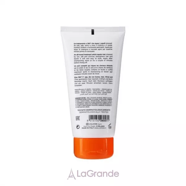 Collistar After Sun Intensive Restructuring Hair Mask ����������� ����������������� ����� ��� ����� ����� ���������� �� ������
