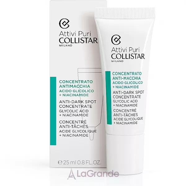 Collistar Anti-Dark Spot Concentrate Glycolic Acid + Niacinamide ���������� ����� ��������� ����