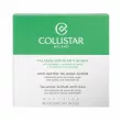 Collistar Anti-Water Talasso-Scrub  -  