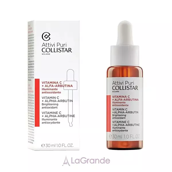 Collistar Attivi Puri Vitamin C + Alpha-Arbutin ��������� ��� ������� � ������� � � �����-���������