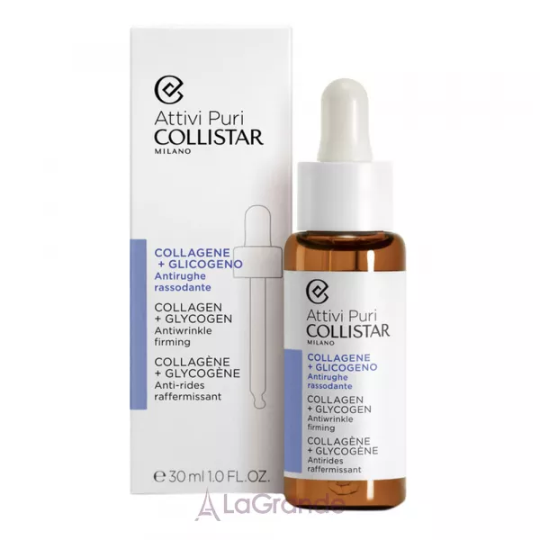 Collistar Pure Actives Collagen + Glycogen Anti-Wrinkle Firming ���������� ��������� � ��������� ��� ���������� ���� � ������ � ���������