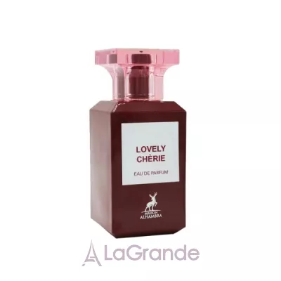 Alhambra Lovely Cherie ��������������� ����