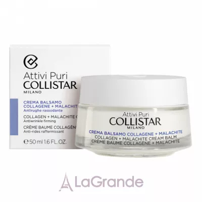 Collistar Pure Actives Collagen + Malachite Cream Balm -      