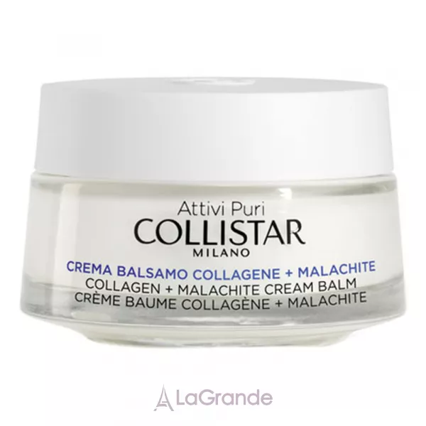 Collistar Pure Actives Collagen + Malachite Cream Balm ����-������� � ��������� � ��������� ��� �������