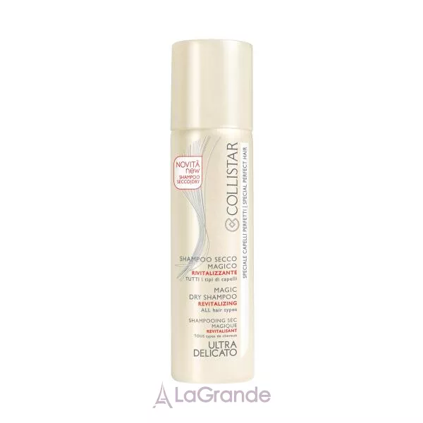 Collistar Speciale Capelli Perfetti Magic Dry Shampoo Revitalizing ����� ����������������� �������