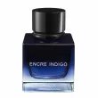 Lalique Encre Indigo  