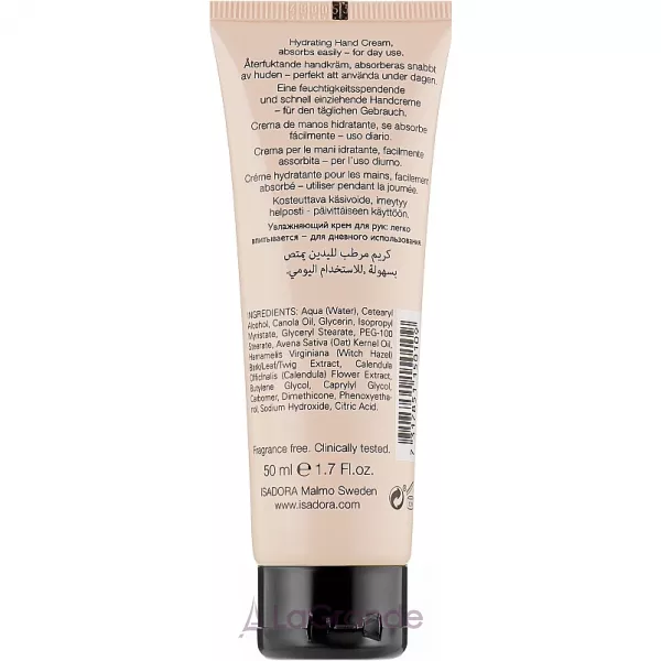 IsaDora Smooth Hydrating Hand Cream ���� ��� ��� �������