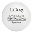 IsaDora Overnight Revitalizing Lip Mask ͳ    