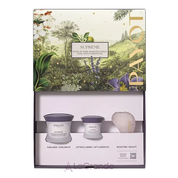 Payot Supreme Kit ���� (���� ��� ������� ��������������� 50 �� + ���� ��� ���� ������� ���� ��������������� 15 �� + ������� ��� �� ��������� 1 ��.)