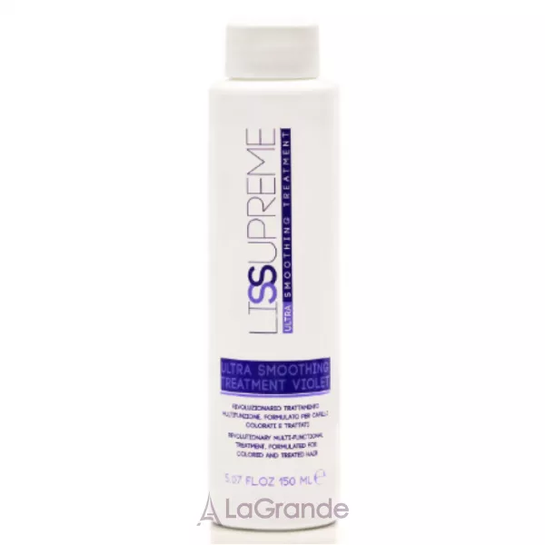 LISSUPREME Ultra Smoothing Treatment Violet �������������������� �������� VIOLET