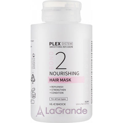 Headshock Plex System Nourishing Hair Mask 2     2