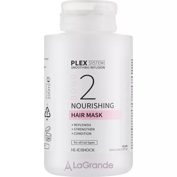 Headshock Plex System Nourishing Hair Mask 2 �������� ����� ��� ������� �2