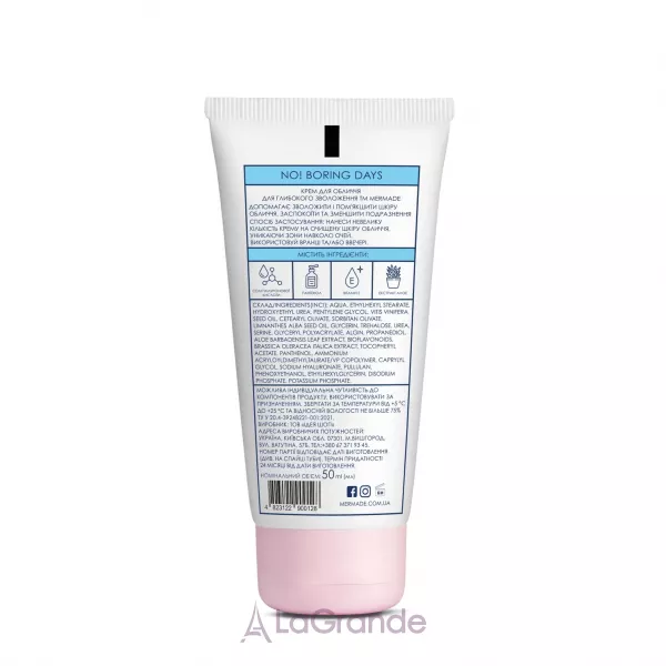 Mermade Hydrating Balance (f/gel/50ml + f/mask/50ml + f/cr/50ml) �������� ��� ������� �� ���� ������ ����