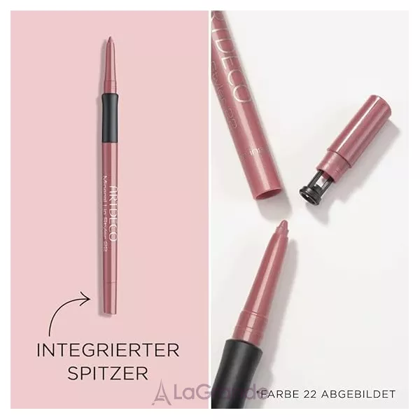 Artdeco Mineral Lip Styler ������ ��� ��� ����������