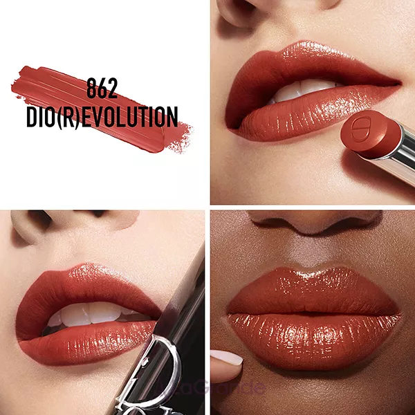 Christian Dior Addict Lipstick - Помада для губ купить
