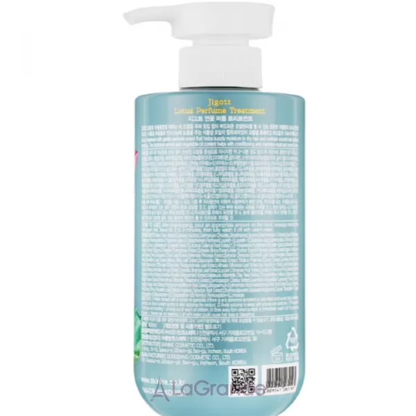 Jigott Perfume Treatment Lotus ������� ��� ������� 