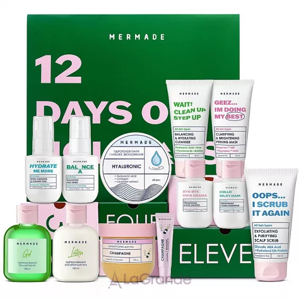 Mermade 12 Days Of Holidays ������-��������