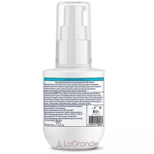 Mermade Hydrovance & Mango Butter �������������������� ����-����� ��� �������